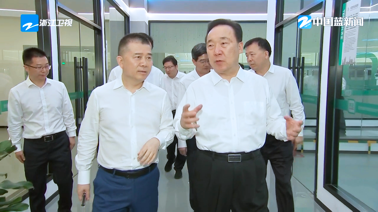 浙江省委书记王浩调研金年会,金年会官方网站入口,金年会金字招牌信誉至上入口